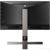Monitor 4K LED Philips Gaming 279M1RV 