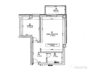 Apartament 2 camere, decomandat, etaj 3, în bloc nou finali