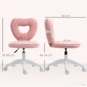 HOMCOM Scaun de Birou Rotativ cu Spătar în Formă de Inimă, Înălțime Reglabilă, Țesătură Teddy, 45x56x78-88 cm, Roz 