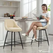 HOMCOM Set 2 Scaune de Bar cu Spătar și Brațe Rotative din Catifea Bej