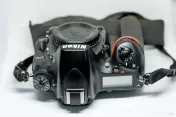 Nikon D750 de vanzare, Nikkor 50mm 1.4 G 
