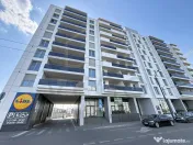 Spatiu comercial 69 mp, zona in plina dezvoltare, Elite City 