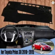 Husa protectie bord toyota prius 3 