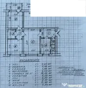 3 camere Theodor Pallady, et. 1, metrou, 64 mp 