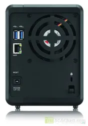 Vand un NAS Zyxel 326