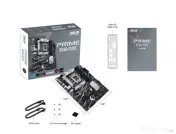 Procesor Intel Raptor Lake Refresh I5-14500 + placa de baza ASUS PRIME B760-PLUS 