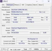 Procesor Intel Raptor Lake Refresh I5-14500 + placa de baza ASUS PRIME B760-PLUS 