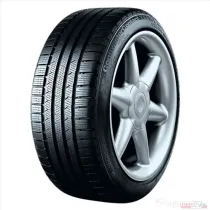 Anvelopa COOPER 225/60 R17 99T WEATHERMASTER WSC IARNA 4X4