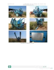 Utilaje agricole (combine, tractoare, pluguri) 