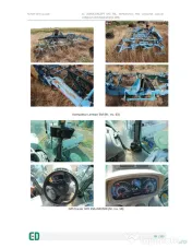 Utilaje agricole (combine, tractoare, pluguri) 