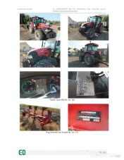 Utilaje agricole (combine, tractoare, pluguri) 