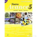 Nuevo Avance 5 - Concha Moreno