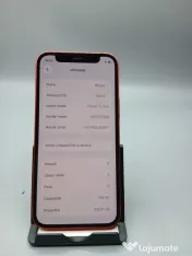 iPhone 12 mini ID_1963 
