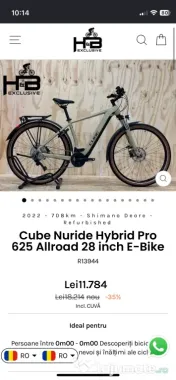 Bicicletă electrică cube