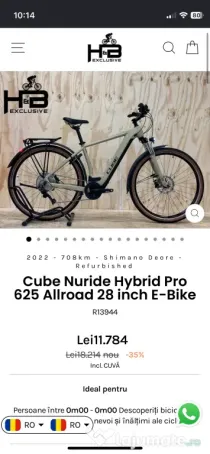 Bicicletă electrică cube