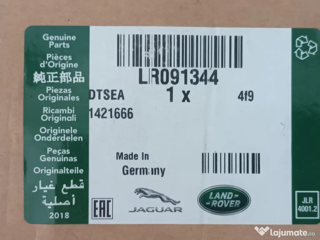 Broască ușă stânga față LR091344 Range Rover / Land Rover 8X2A-21813-BE