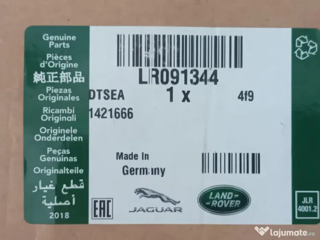 Broască ușă stânga față LR091344 Range Rover / Land Rover 8X2A-21813-BE