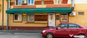 Spatiu Comercial ION MIHALACHE, 60mp, Mobilat si utilat Fast