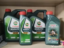 Ulei motor Castrol Magnatec Diesel DPF, 5W40