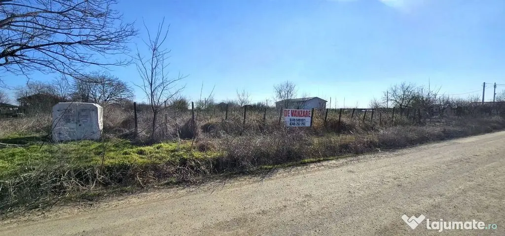 De vanzare 1600 mp curti constructii, Vanatori, 56.000 euro - Vanatori (Galati)