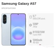 Samsung A57 Nou SIGILAT 