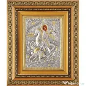 Icoane Argintate-SF Paraschieva,SF Vasile,SF Andrei,si altele Relief 3 D