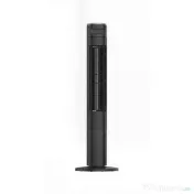 Ventilator tip turn, 12 viteze, 4 moduri de funcționare, timer, silențios, putere 40W ZILAN / ZLN4725 