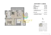2 Camere Popesti Leordeni/Biruintei Bloc Boutique-Dezvoltator