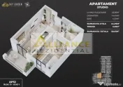 Noul Proiect Rezidențial PREMIUM de pe Splaiul Unirii | Piscină | 