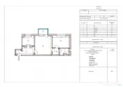 Apartament 2 camere | 54,2 mp | Etaj 1/4 | Craiovița Nouă 