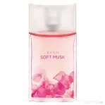 Apă de toaletă Soft Musk Avon