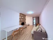 PRIMA INCHIRIERE! Apartament NOU cu terasa, Scala Residence 