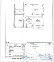 Apartament 3 camere de vânzare în Dumbrăvița, zona Kaufl 