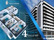 ADAMANT ECLYPSE, 4 camere, TIP 4A, 102.9mp, CUG-BRD - Iasi