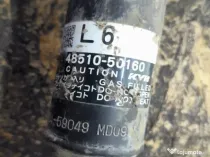 Amortizor fata stanga 4.6 benzina Lexus LS 4 [2006 - 2009]