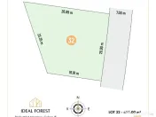 Lot de vanzare Snagov, SUPER OFERTA 