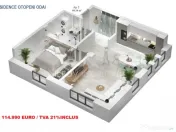 Sorescu Residence - Apartamente cu 2 camere, parcare, lift 