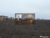 Teren intravilan la E85 / Adjud/ Langa Rompetrol 