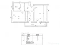 Apartament 2 camere, decomandat, 62 mp, cartier Veteranilor,