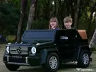 Masinuta electrica pentru 2 copii Mercedes G650 Maybach XXL 24V 14Ah Black