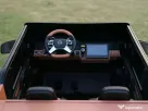 Masinuta electrica pentru 2 copii Mercedes G650 Maybach XXL 24V 14Ah Black