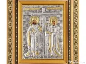 Icoane Argintate-SF Nicolae,SF Treime,SF Andrei,si alti Sfinti Relief 3 D 