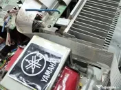 Amplificator Yamaha RX-V559 reparații 