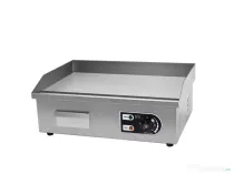 Grill electric cu plita neteda 50 cm din otel inoxidabil