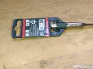 Burghiu perforator Metabo SDS-plus Pro4 (2C) 4 x 110 mm #B1142