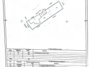 TEREN + casa veche str MAHMUDIEI 