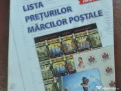 Lista preturilor marcilor postale romania 