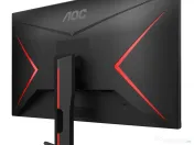 Monitor Gaming AOC C27G2ZE-27" Curbat, 240Hz,0.5ms-Ca NOU 