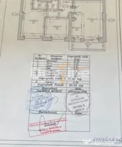MetroCity-Panduri | 3 camere | 84mp | et 10 | loc parcare | 