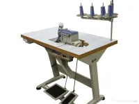 Masina de cusut Triplock PEGASUS M932, 5 fire 